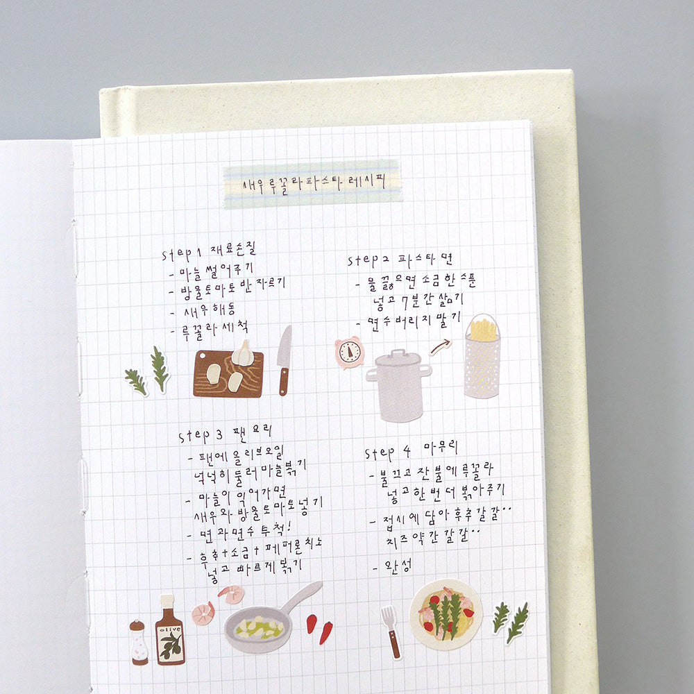 Suatelier Daily Deco Stickers - Pasta Kitchen - 1212