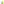 Thela Gaadi Ankle sock - Matcha Friendship Socks