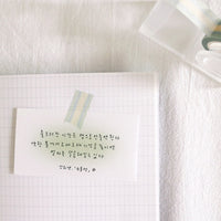 Suatelier Washi Tape - Pattern.04 - 717