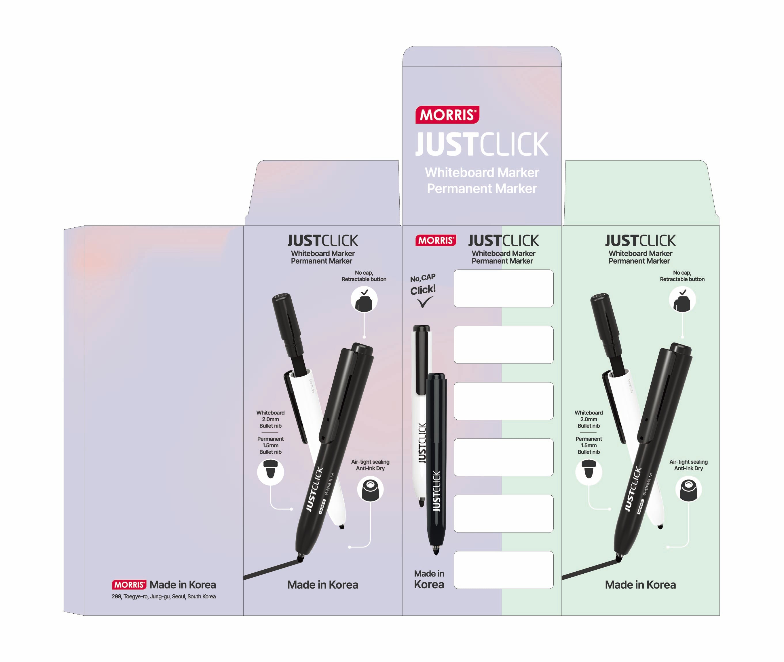 Retail Display Boxes - Just Click
