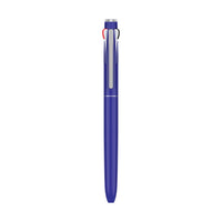 Just Click - MBP-801 - Star Flo 3C Three Colour Ballpoint Pen Hybrid Ink