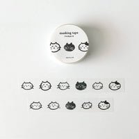 Suatelier Washi Tape - Illustrations