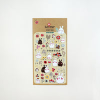Suatelier Daily Deco Stickers - Lifestyle