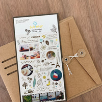 Suatelier Daily Deco Stickers - Lifestyle