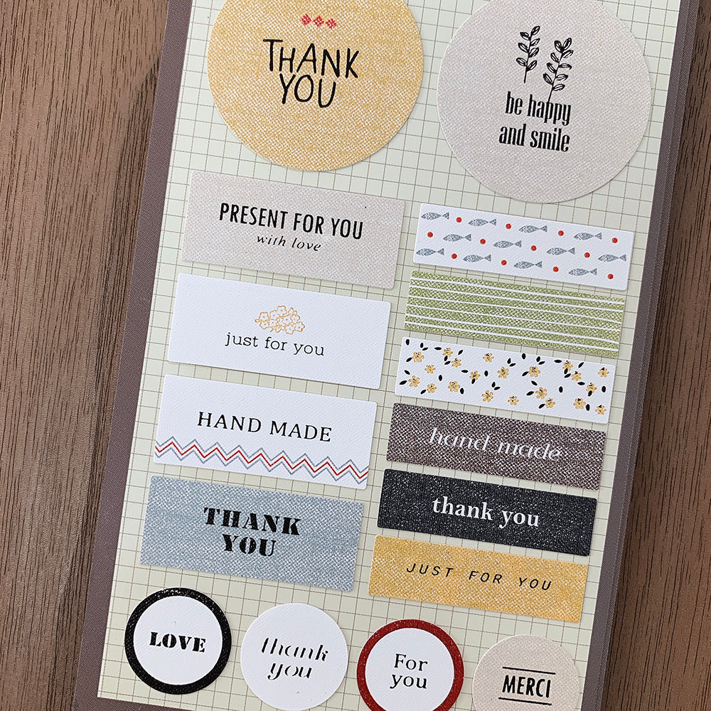 Suatelier Daily Deco Stickers - Lifestyle