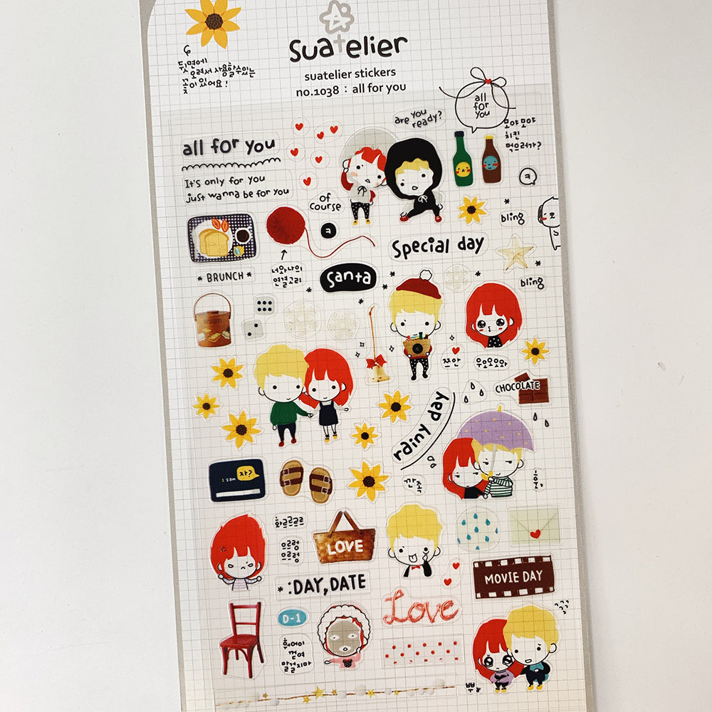 Suatelier Daily Deco Stickers - Lifestyle