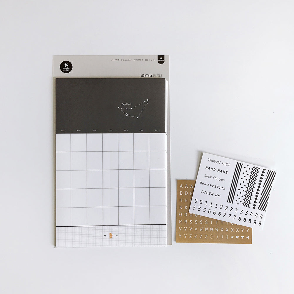 Suatelier Daily Deco Stickers - Lifestyle
