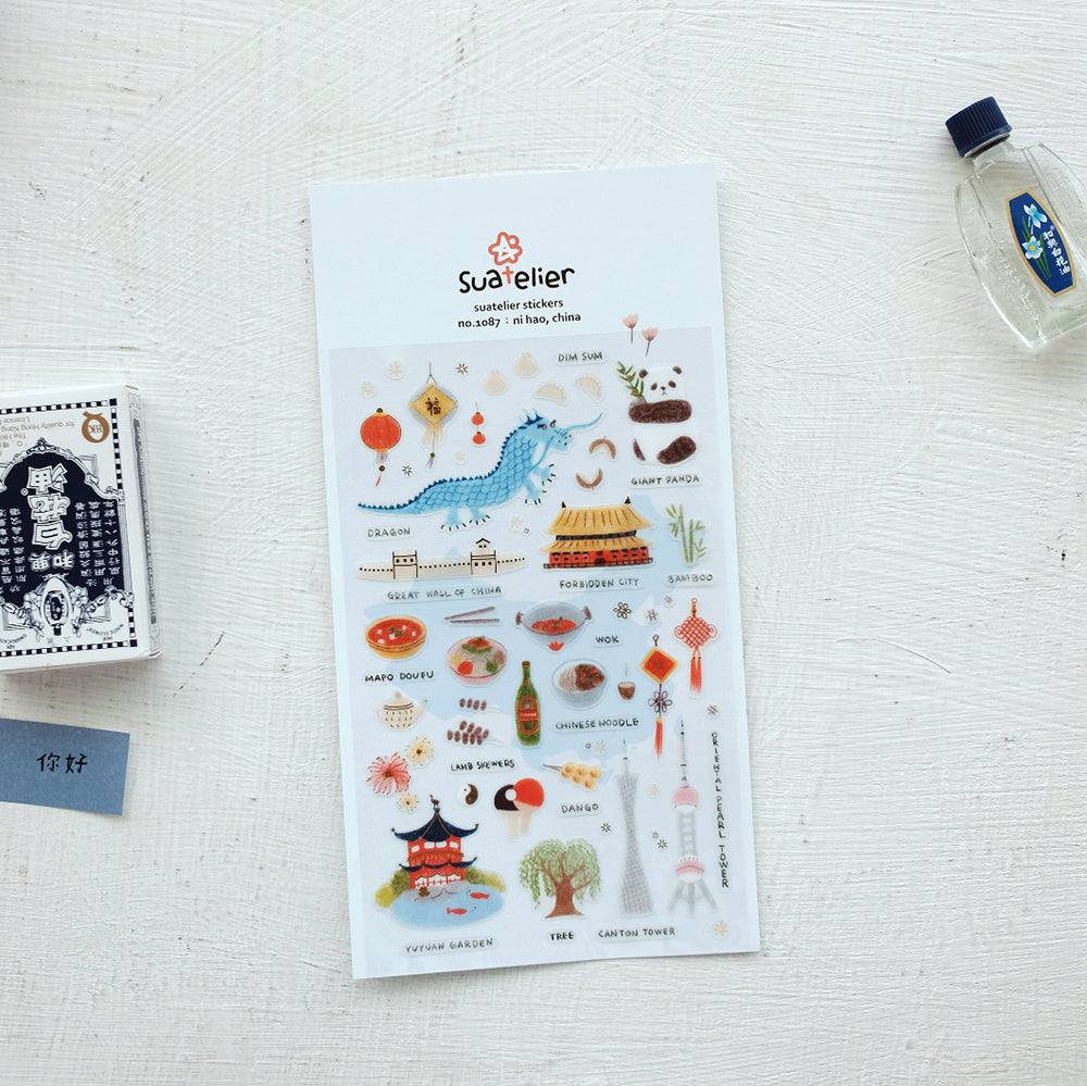 Suatelier Daily Deco Stickers - Travel
