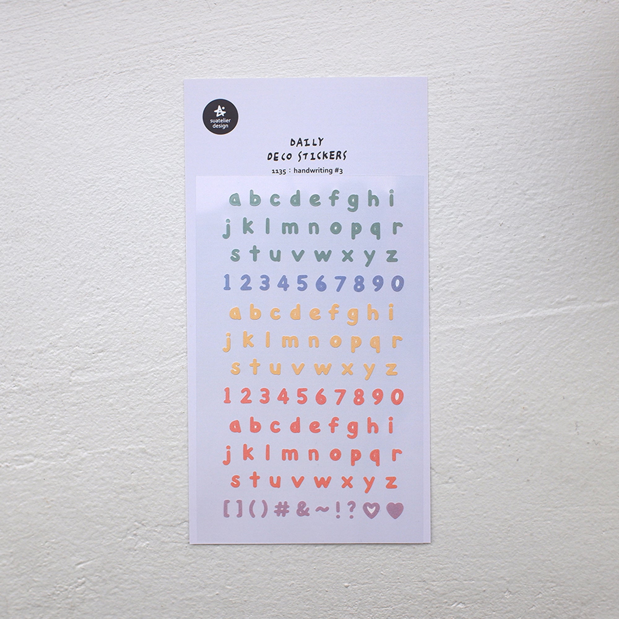 Suatelier Daily Deco Stickers - Lifestyle