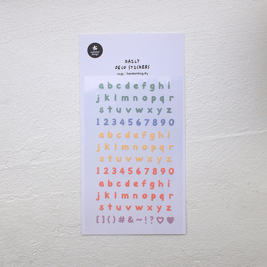 Suatelier Daily Deco Stickers - Lifestyle - 1135 handwriting #3