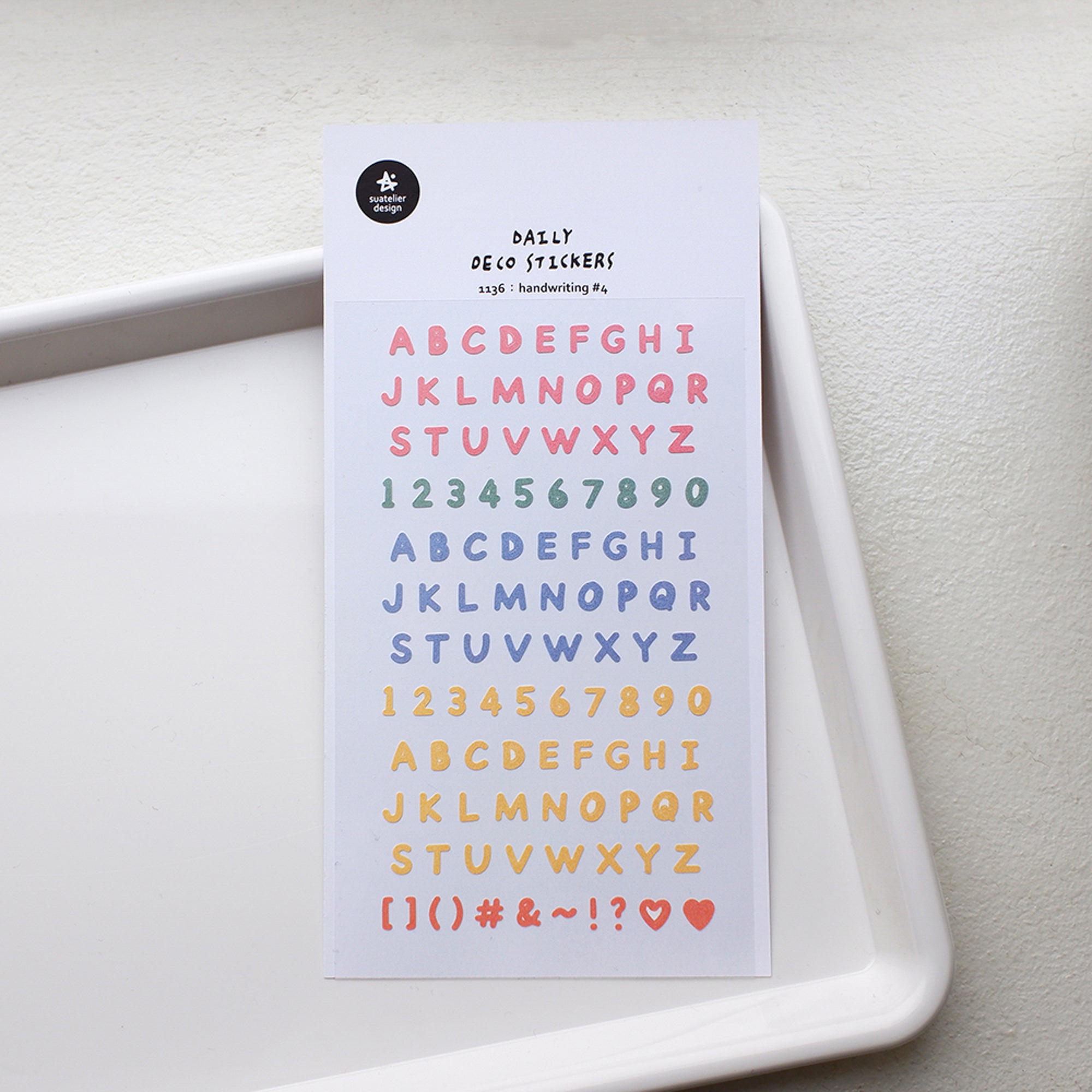 Suatelier Daily Deco Stickers - Lifestyle