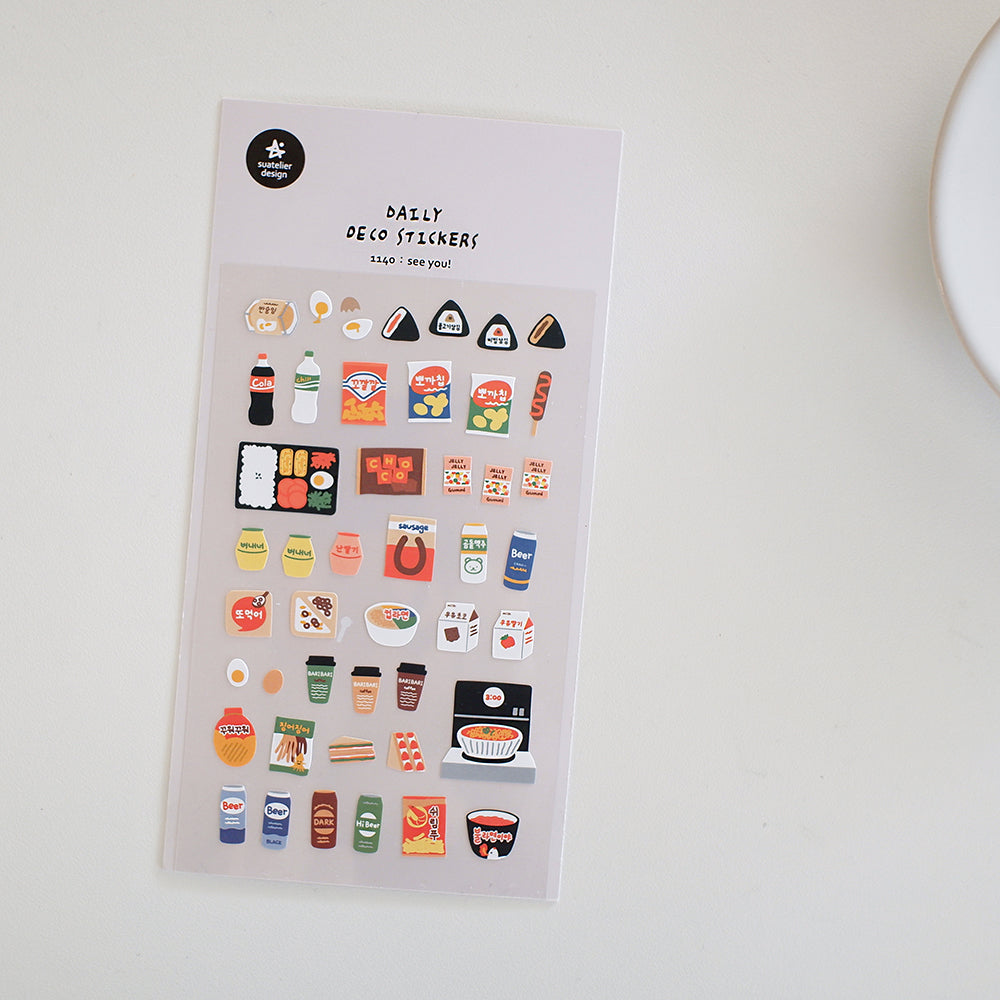 Suatelier Daily Deco Stickers - Travel