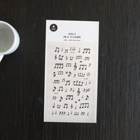 Suatelier Daily Deco Stickers - Food