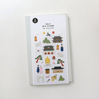 Suatelier Daily Deco Stickers - Travel