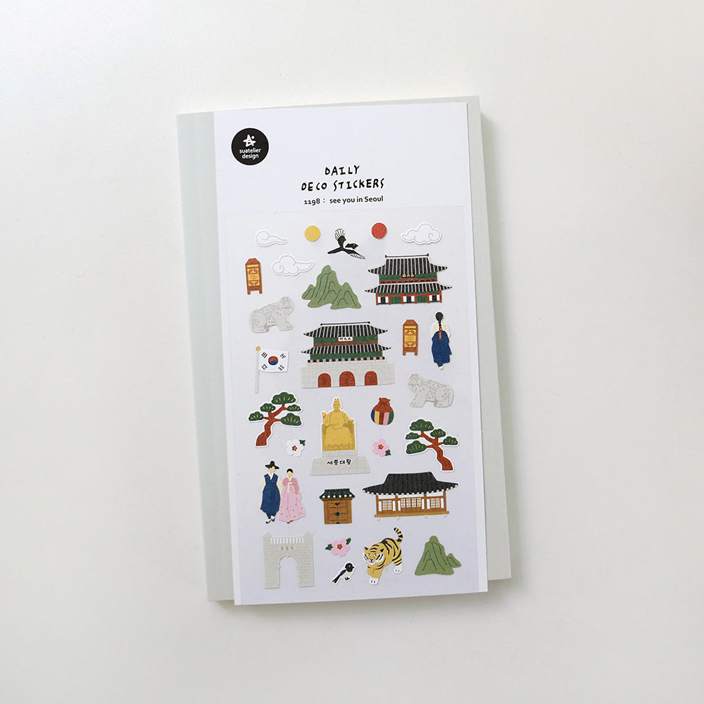 Suatelier Daily Deco Stickers - Travel