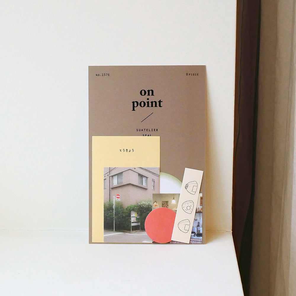 Suatelier On Point Sticker - Travel