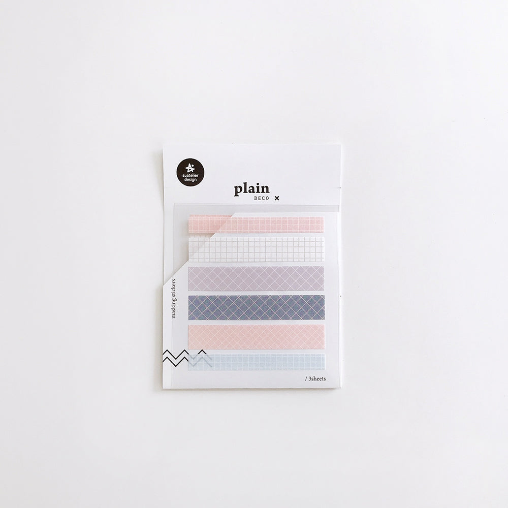 Suatelier Plain Stickers - Plain