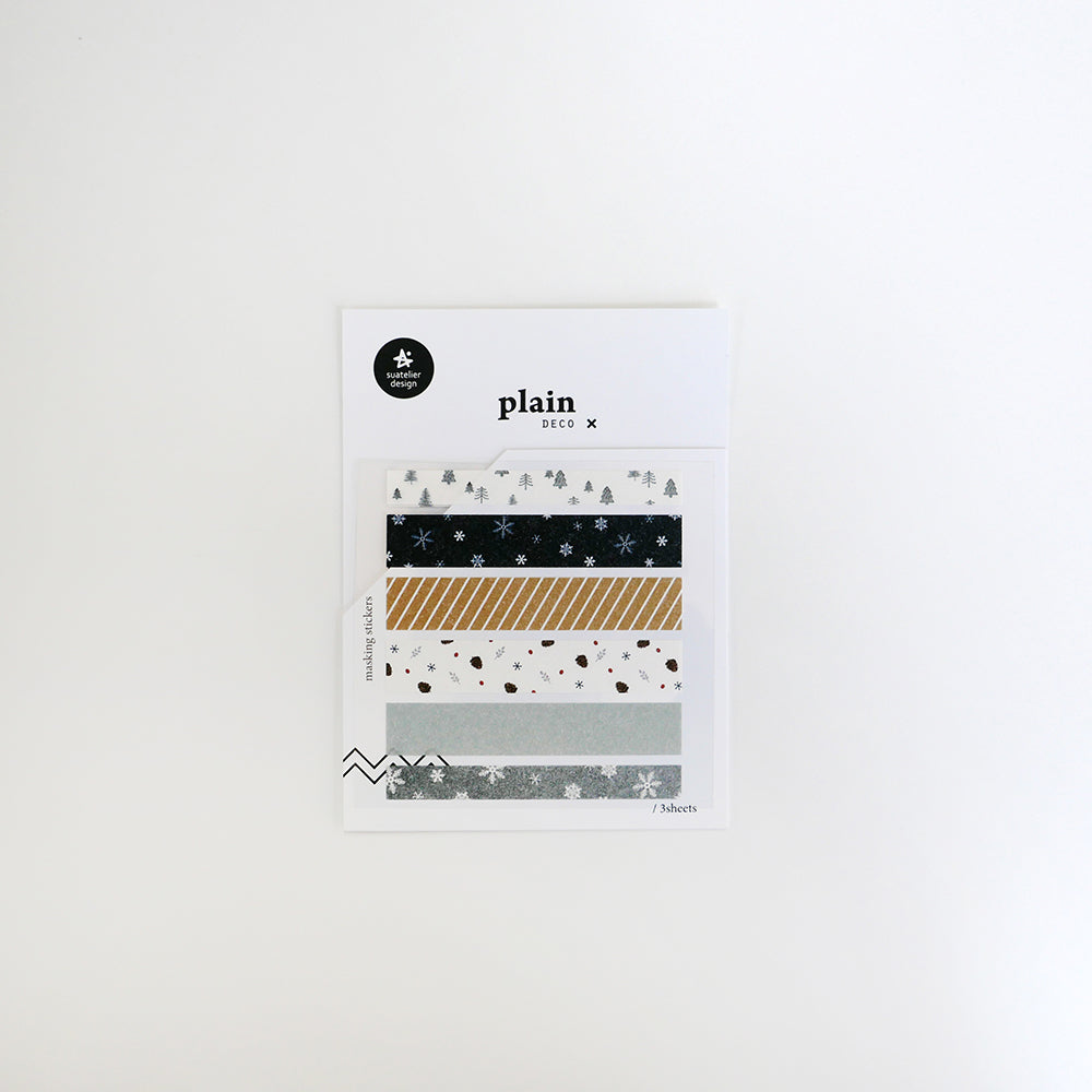 Suatelier Plain Stickers - Plain