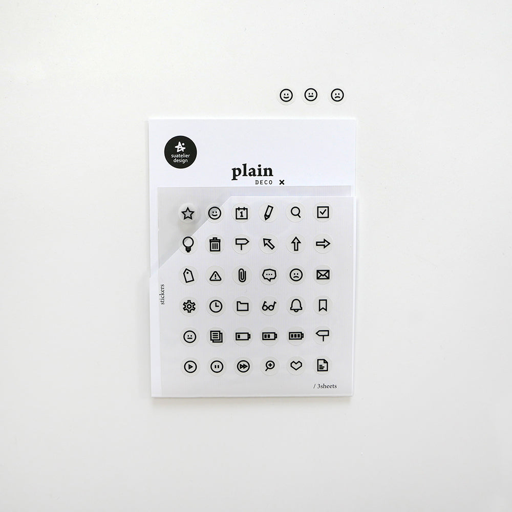 Suatelier Plain Stickers - Plain