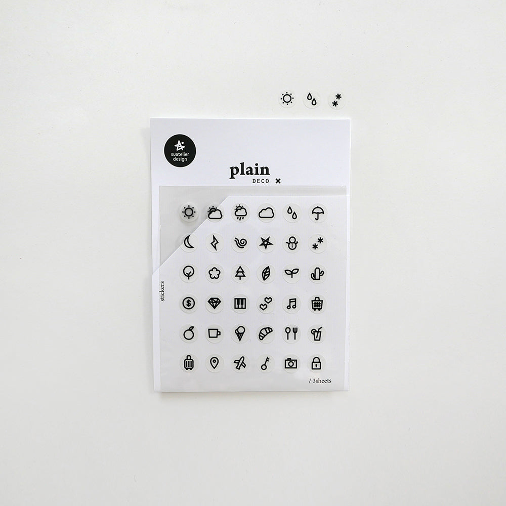 Suatelier Plain Stickers - Plain