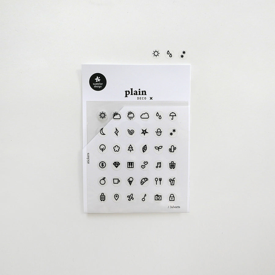 Suatelier Plain Stickers - Plain - 1631 Plain.27