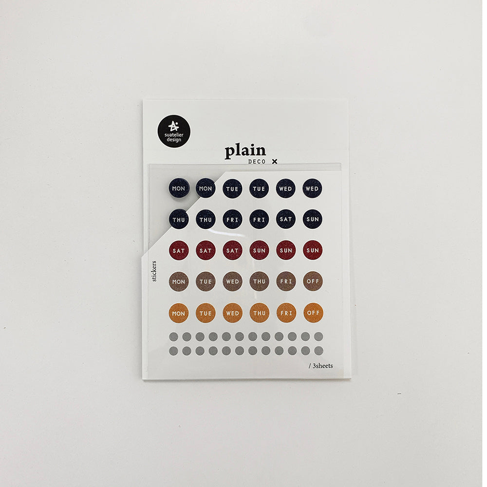 Suatelier Plain Stickers - Plain