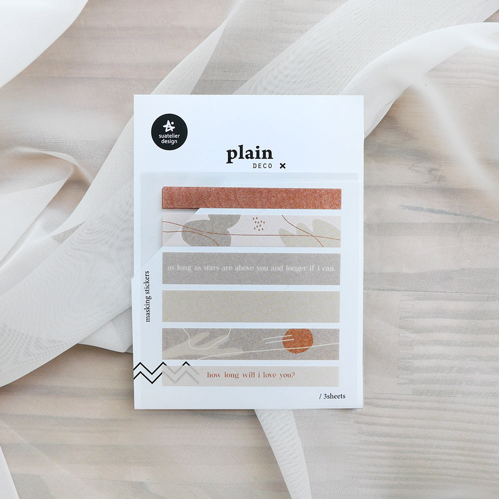 Suatelier Plain Stickers - Plain