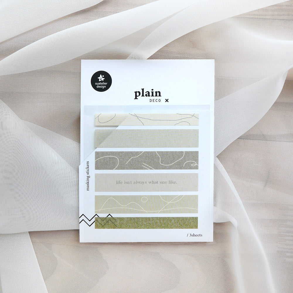 Suatelier Plain Stickers - Plain