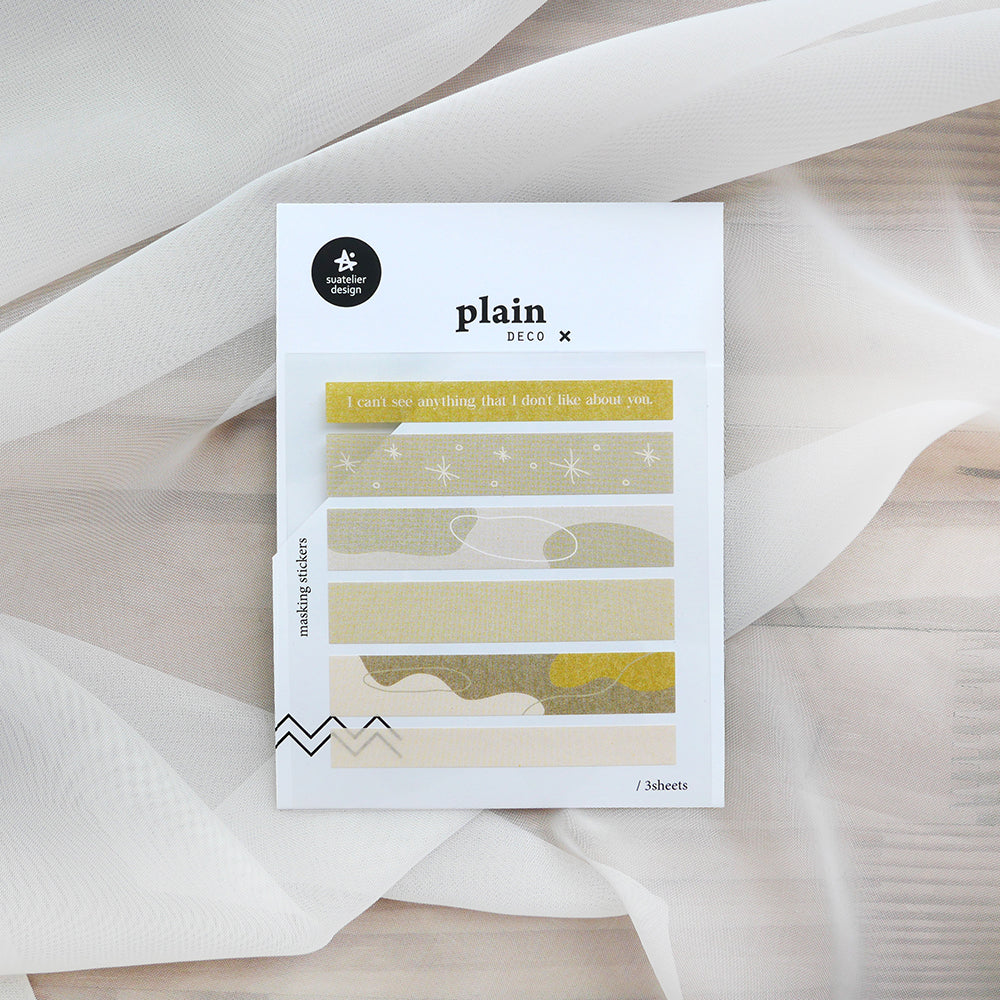 Suatelier Plain Stickers - Plain