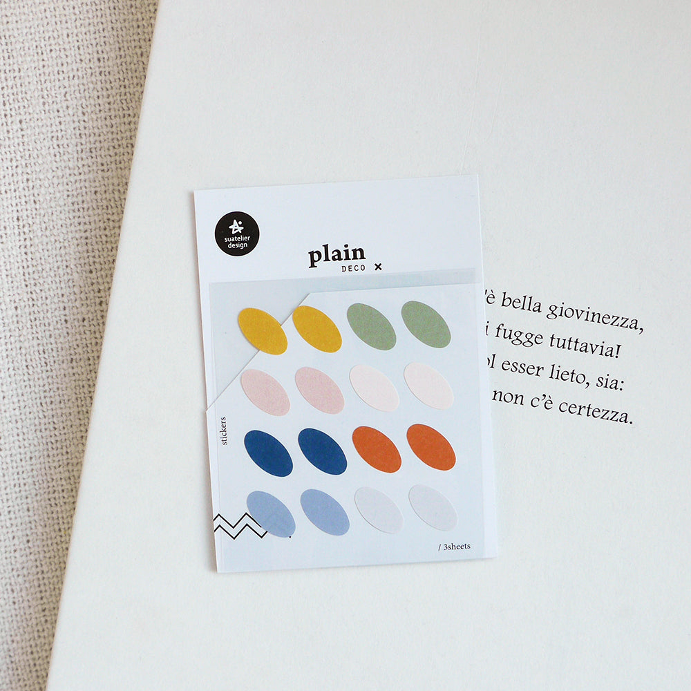 Suatelier Plain Stickers - Plain