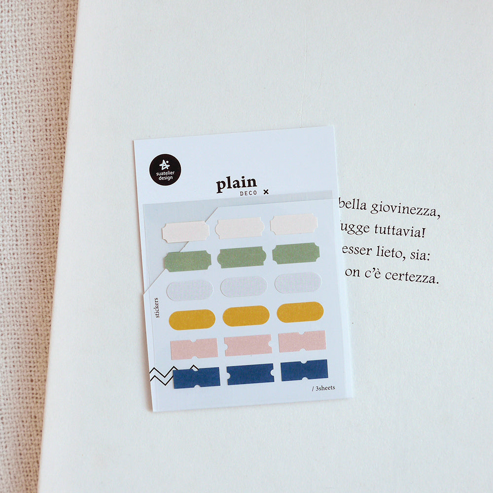 Suatelier Plain Stickers - Plain