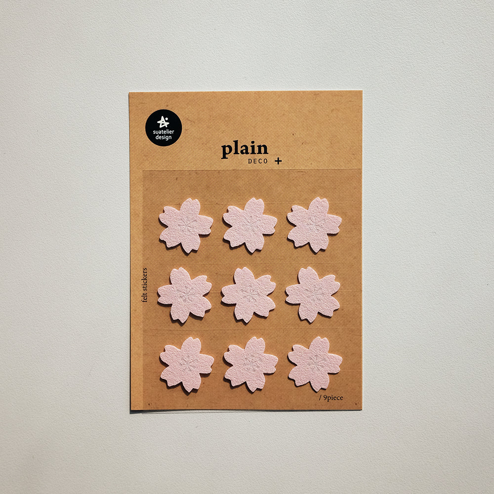 Suatelier Plain Stickers - Plain