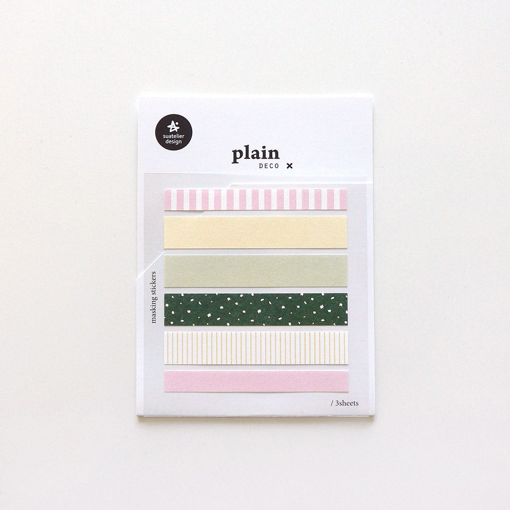 Suatelier Plain Stickers - Plain