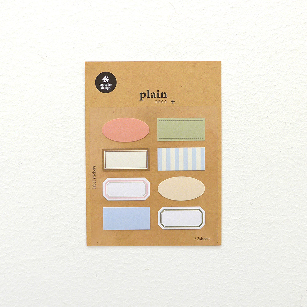 Suatelier Plain Stickers - Plain