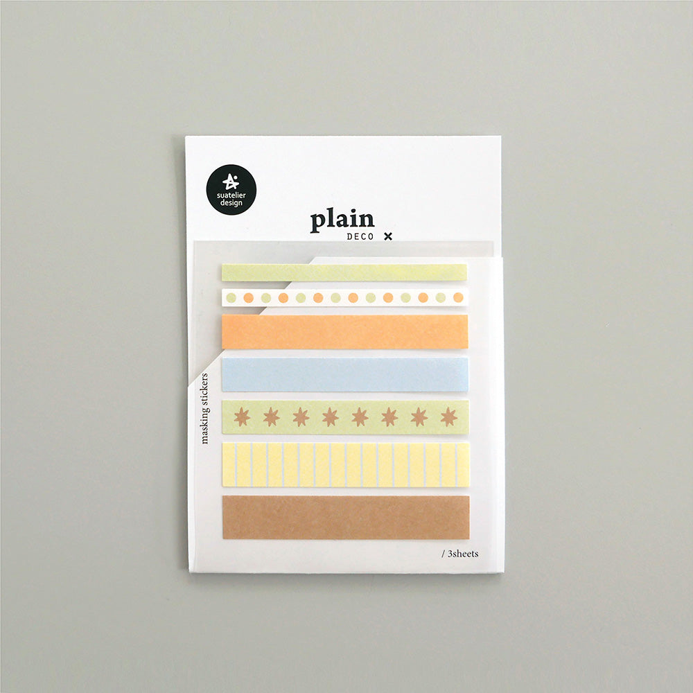 Suatelier Plain Stickers - Plain