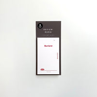 Suatelier Stationery - Sticky Memo - Notes and Memos