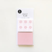 Suatelier Stationery - Sticky Memo - Daily
