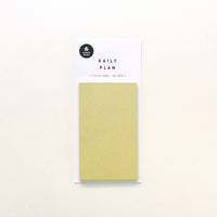 Suatelier Stationery - Sticky Memo - Daily
