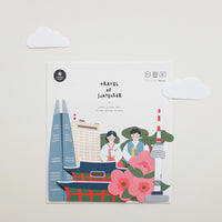 Suatelier Travel Sticker - Travel