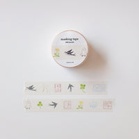 Suatelier Washi Tape - Illustrations