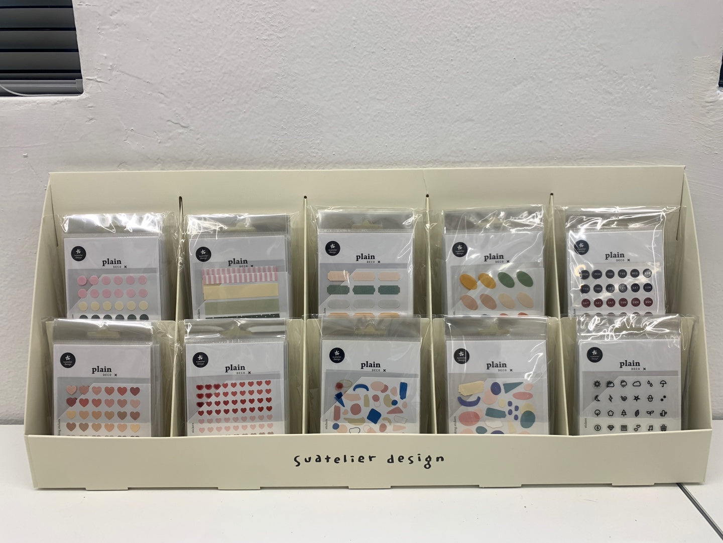 Suatelier Display Units