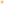 Suatelier Plain Stickers - Plain